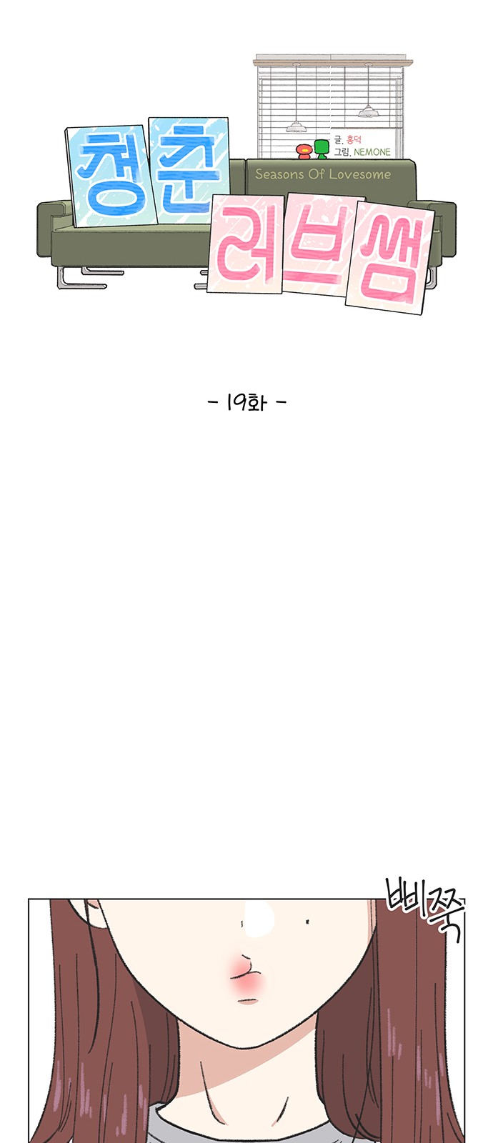 22 페이지