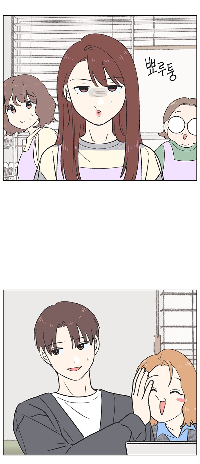 24 페이지