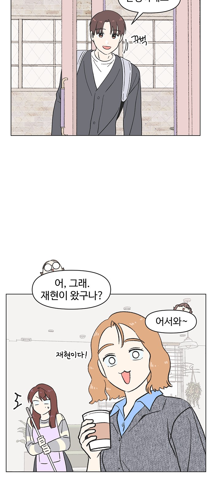 26 페이지