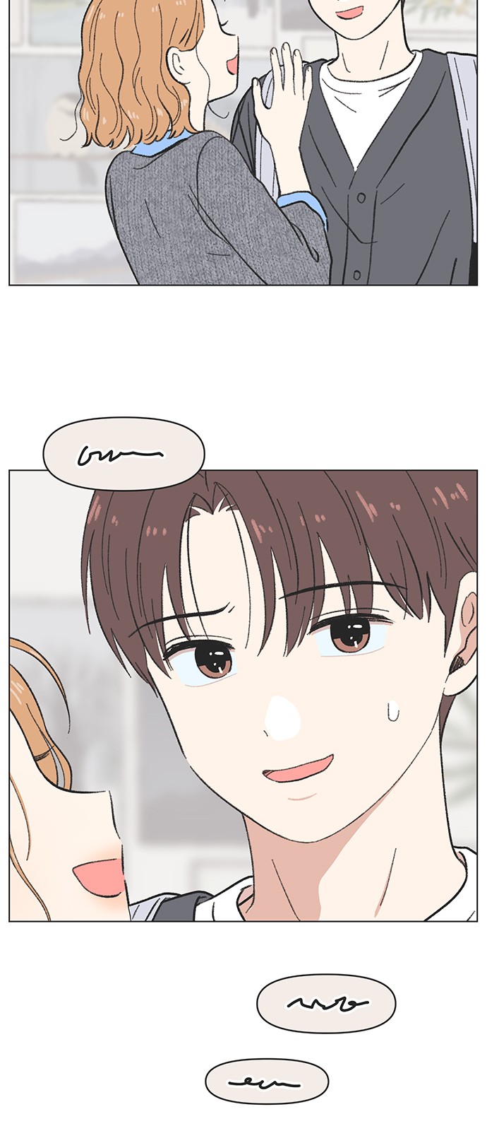 39 페이지