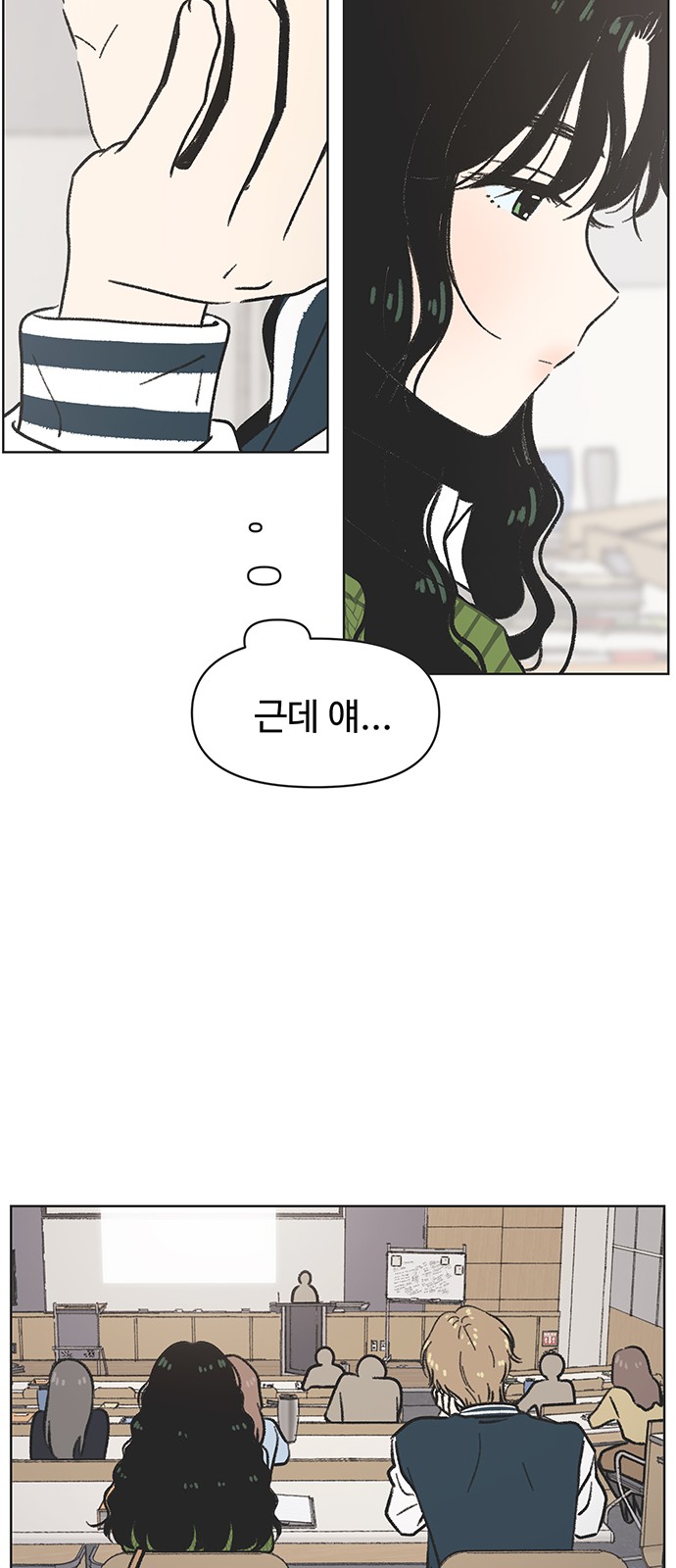 14 페이지
