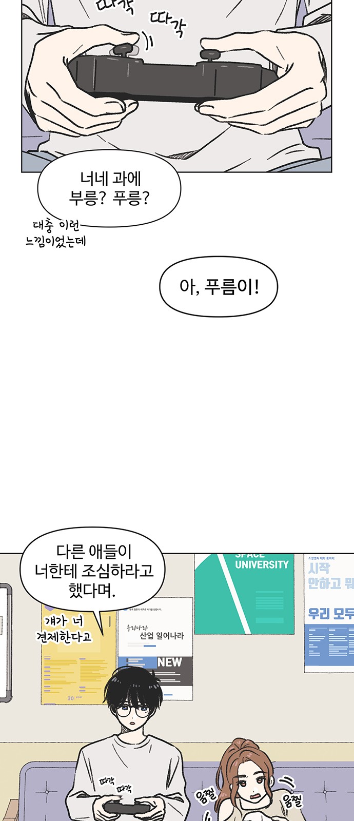 37 페이지