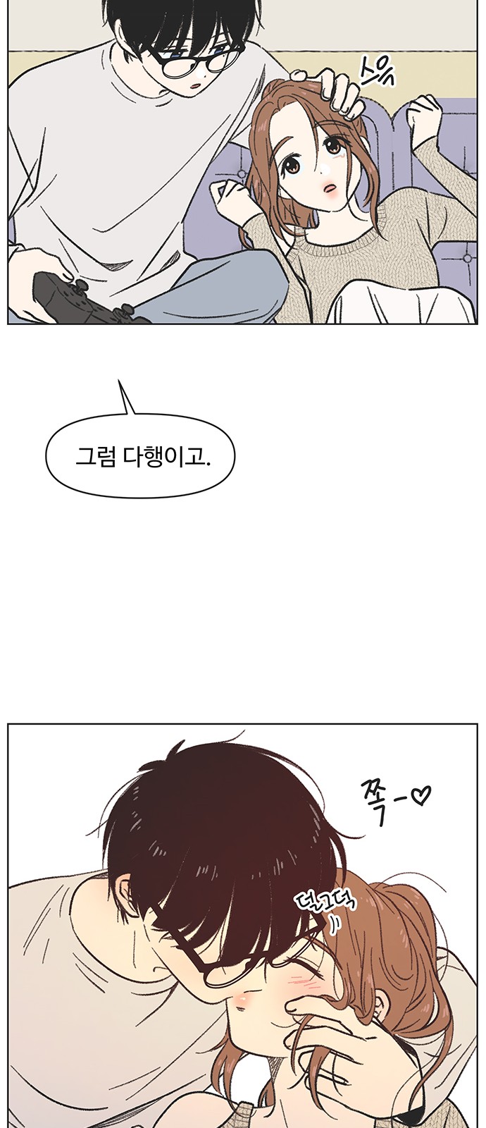 40 페이지