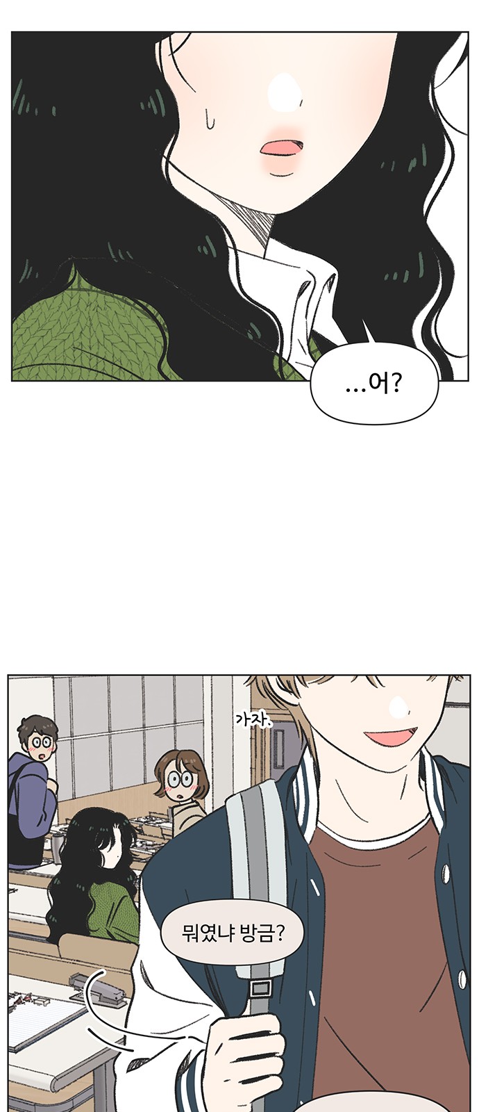 47 페이지