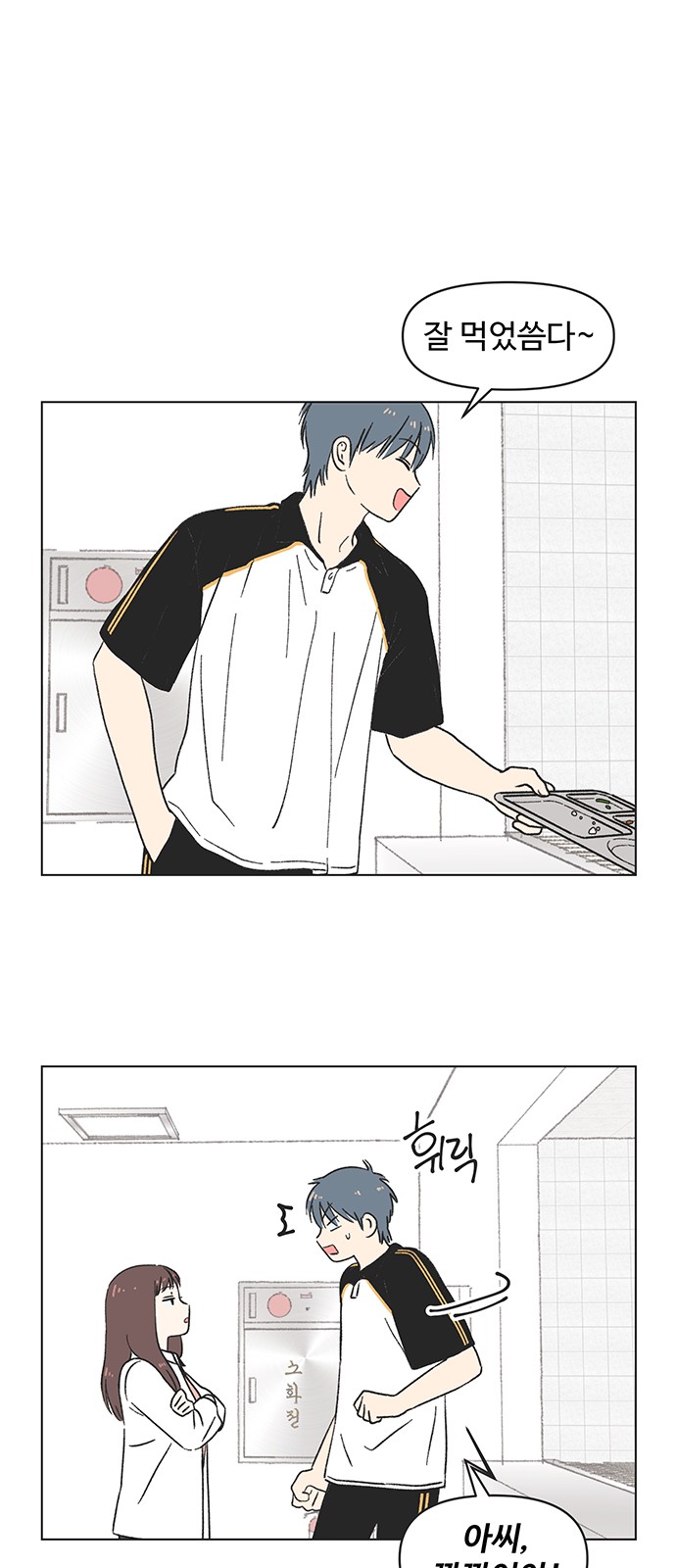 15 페이지