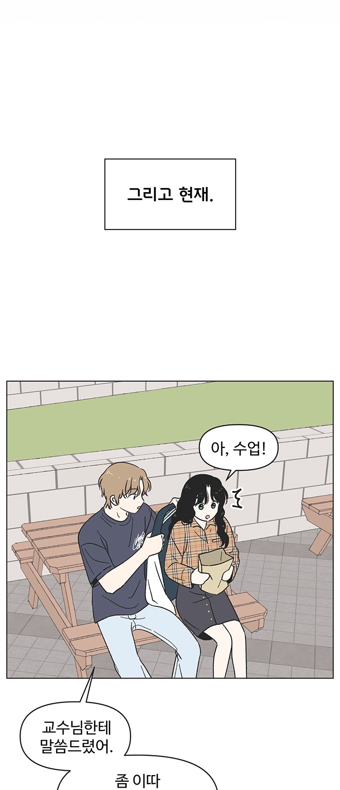 40 페이지