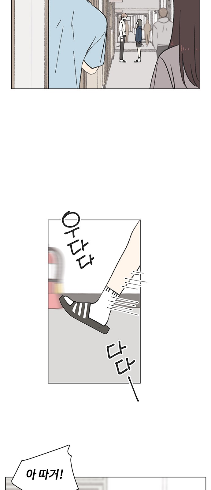 22 페이지