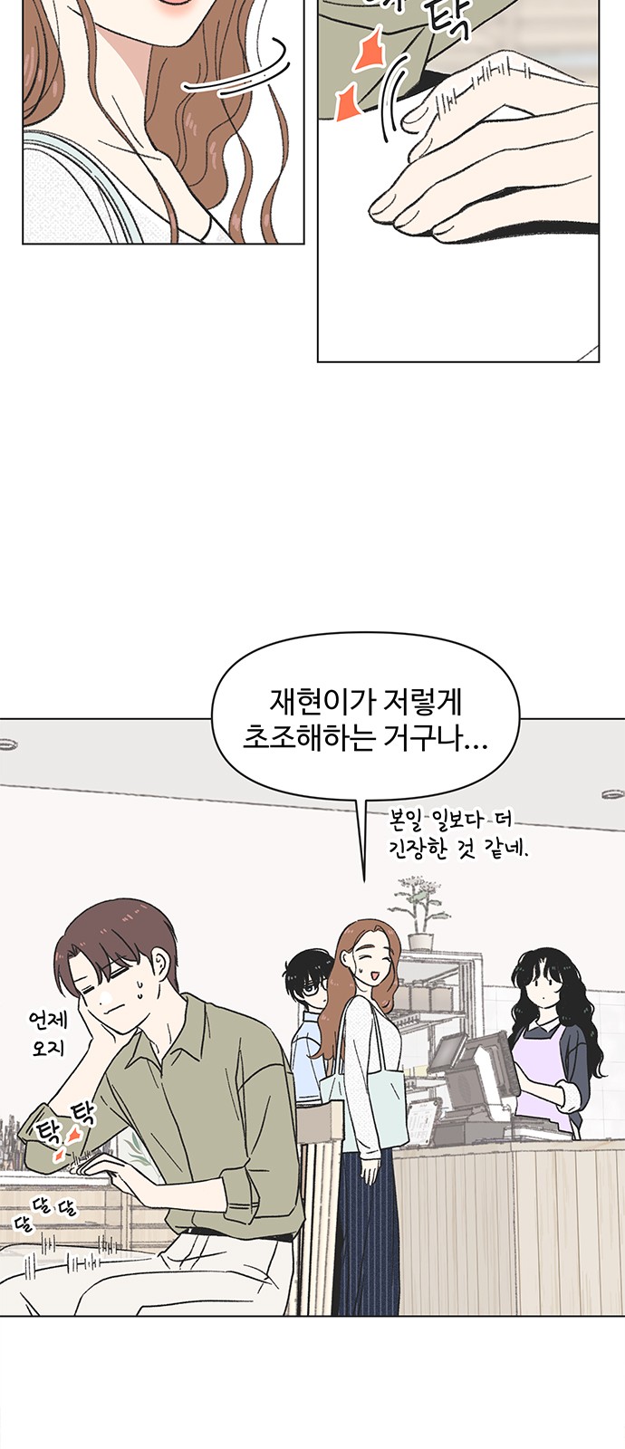 10 페이지