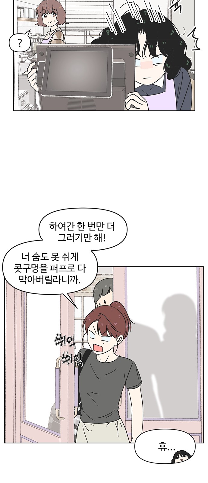 15 페이지