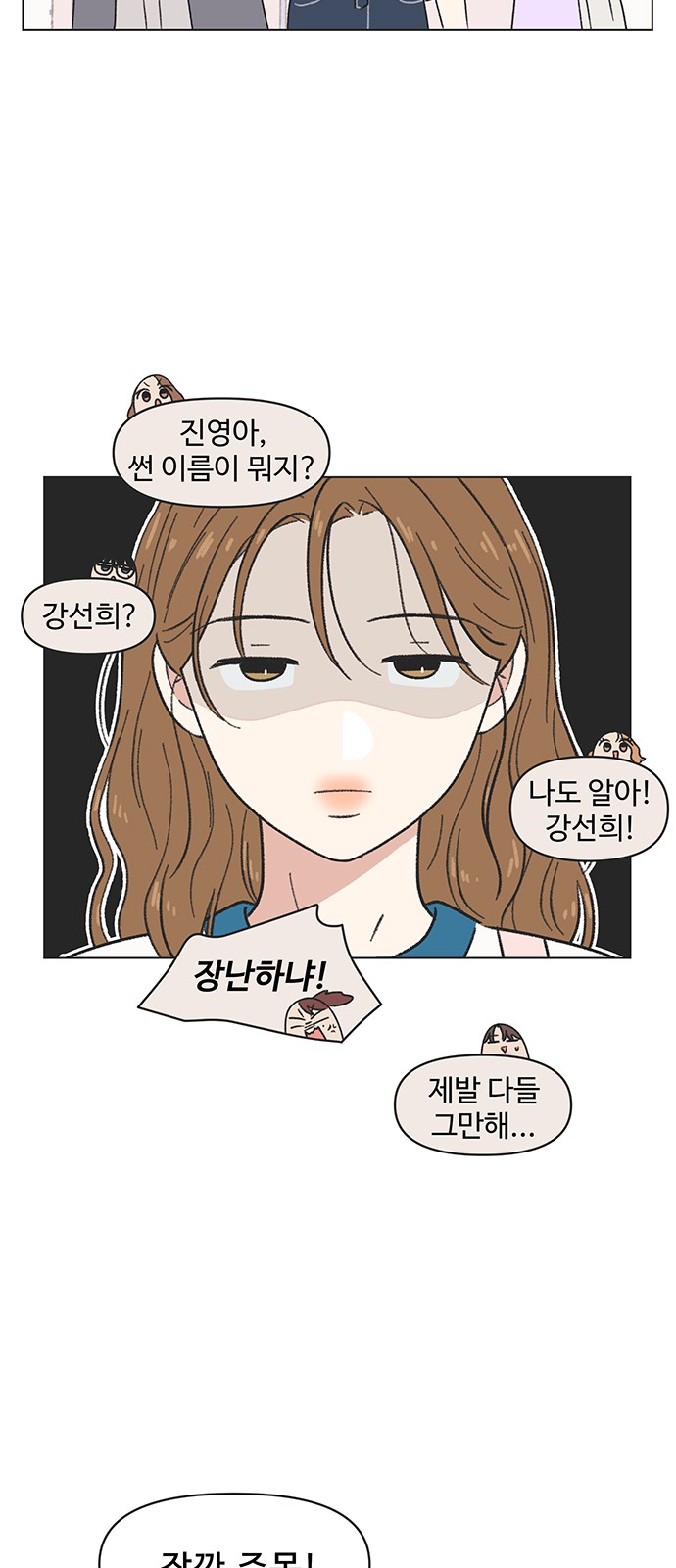 25 페이지