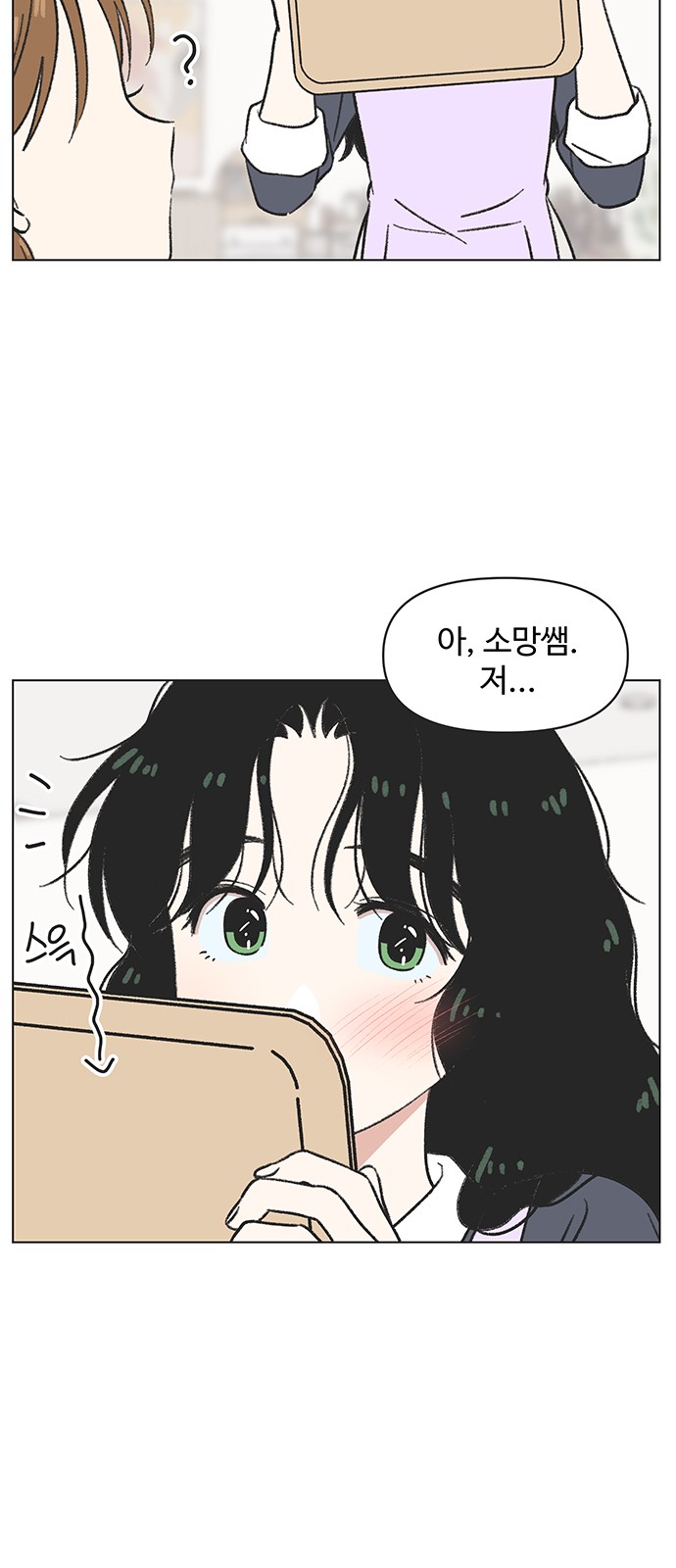 40 페이지