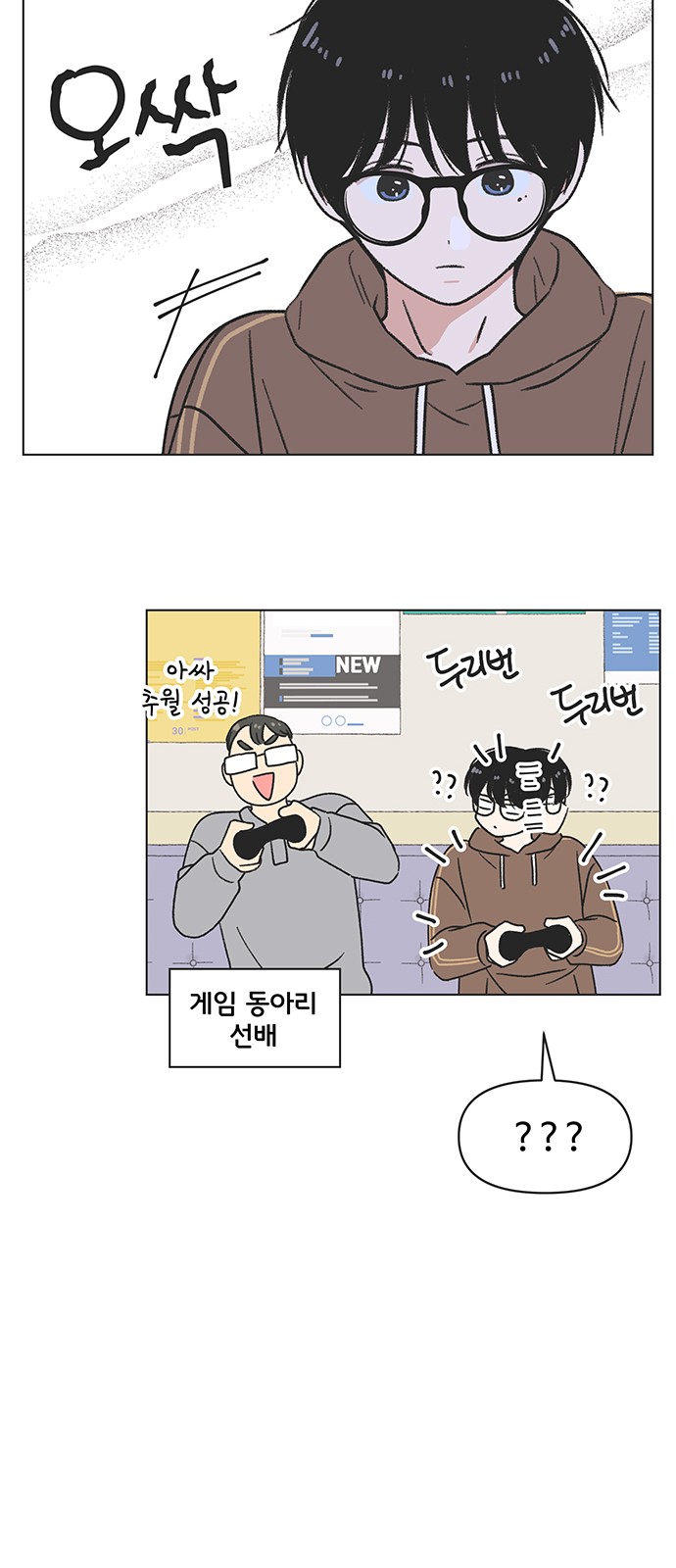 20 페이지