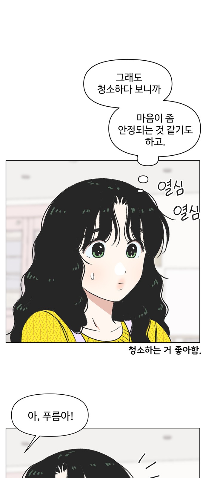 22 페이지