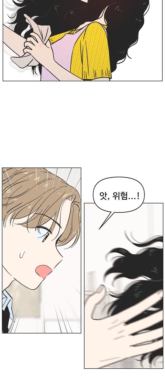 30 페이지