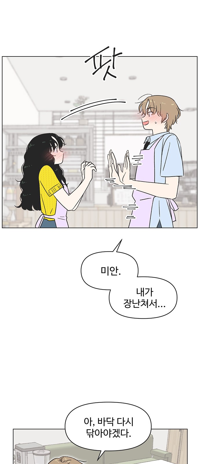 22 페이지