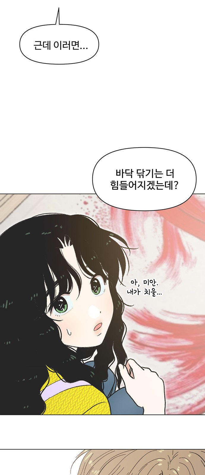 32 페이지