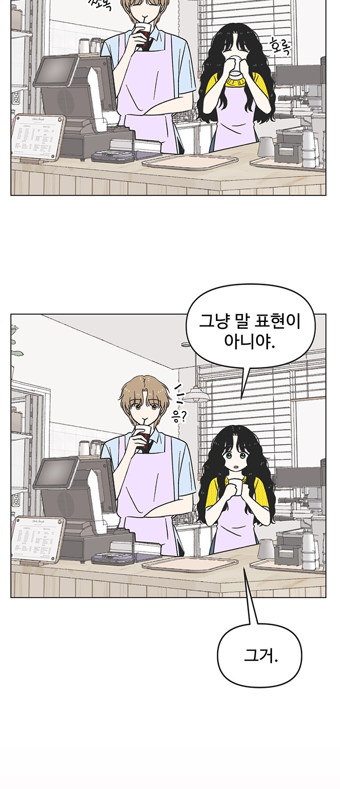 43 페이지