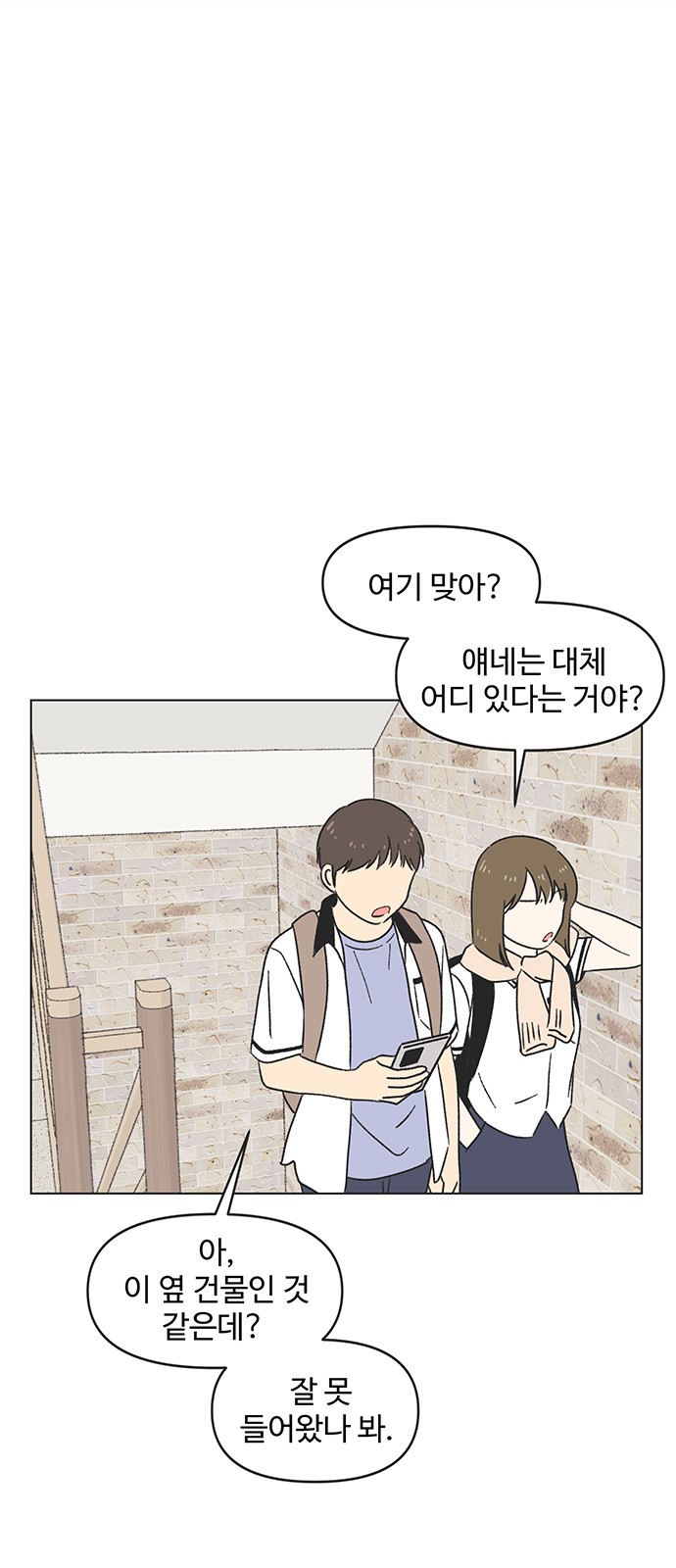 1 페이지