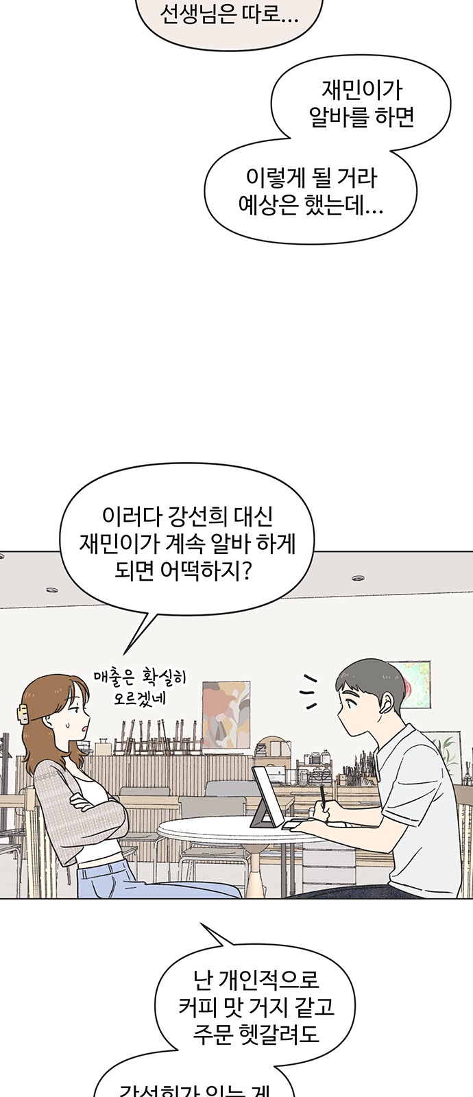 22 페이지