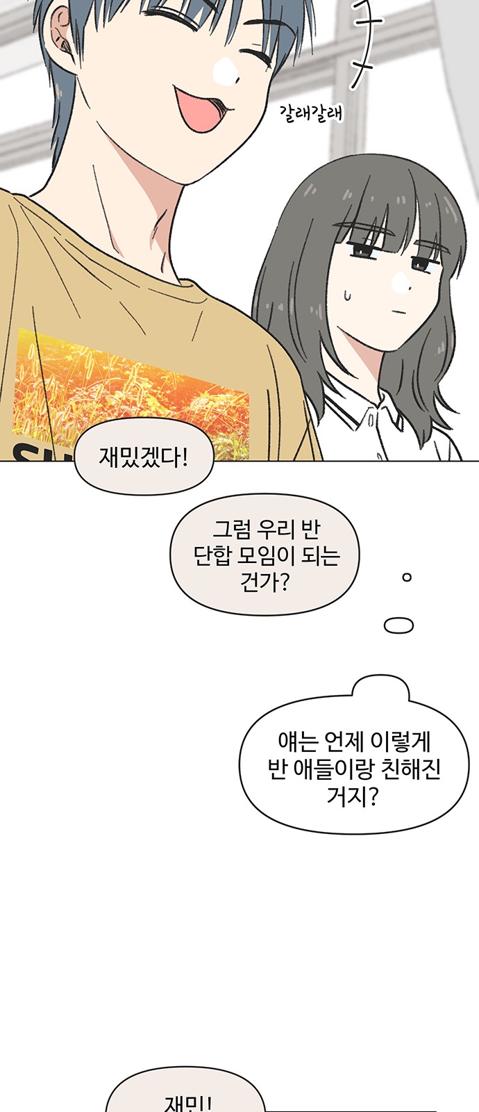 40 페이지