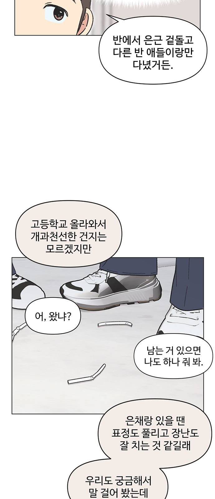 45 페이지