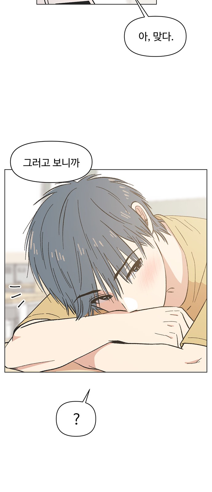 40 페이지