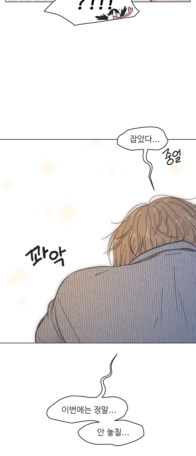 56 페이지