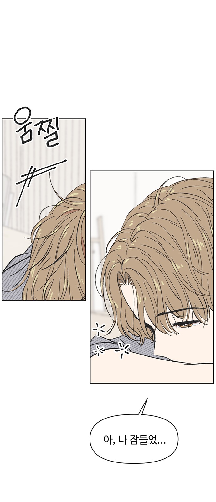 57 페이지