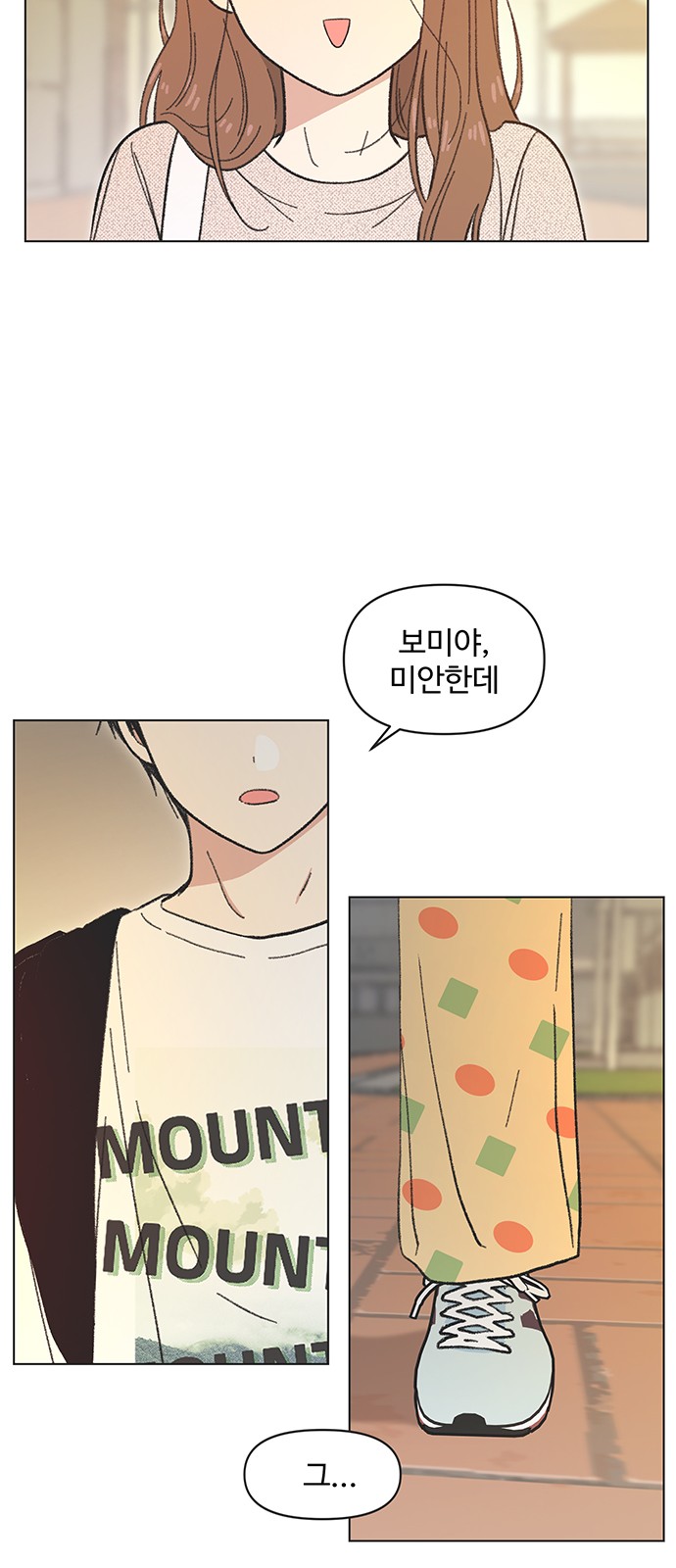 25 페이지