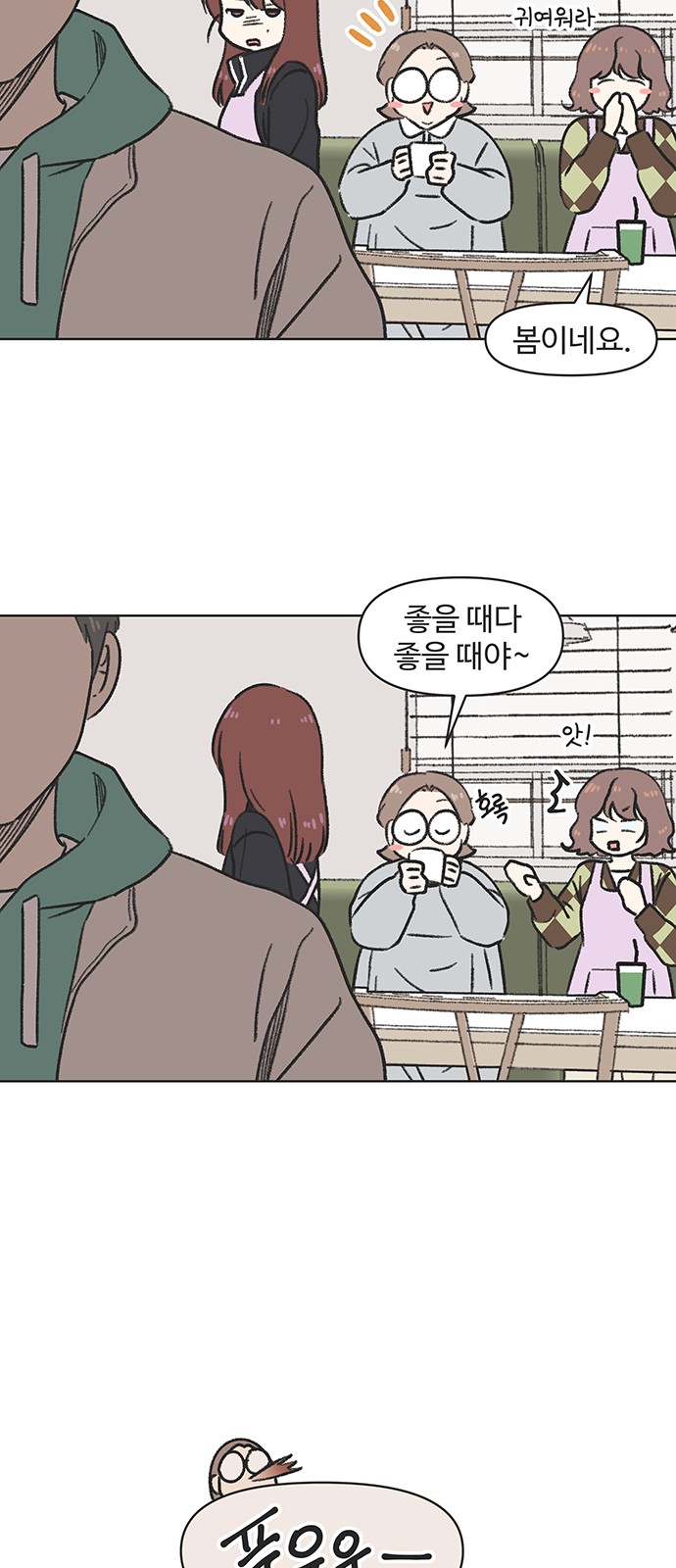 22 페이지