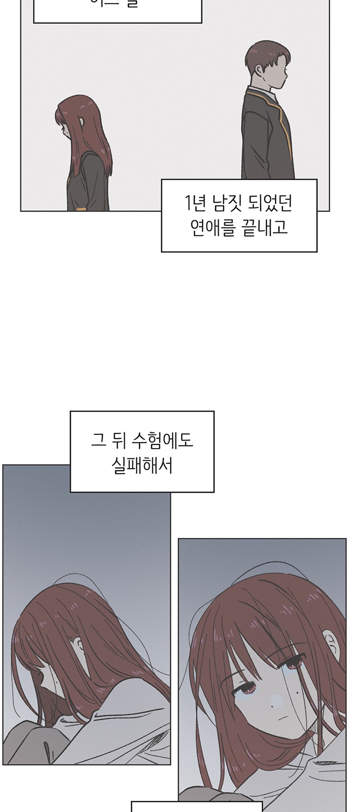 26 페이지