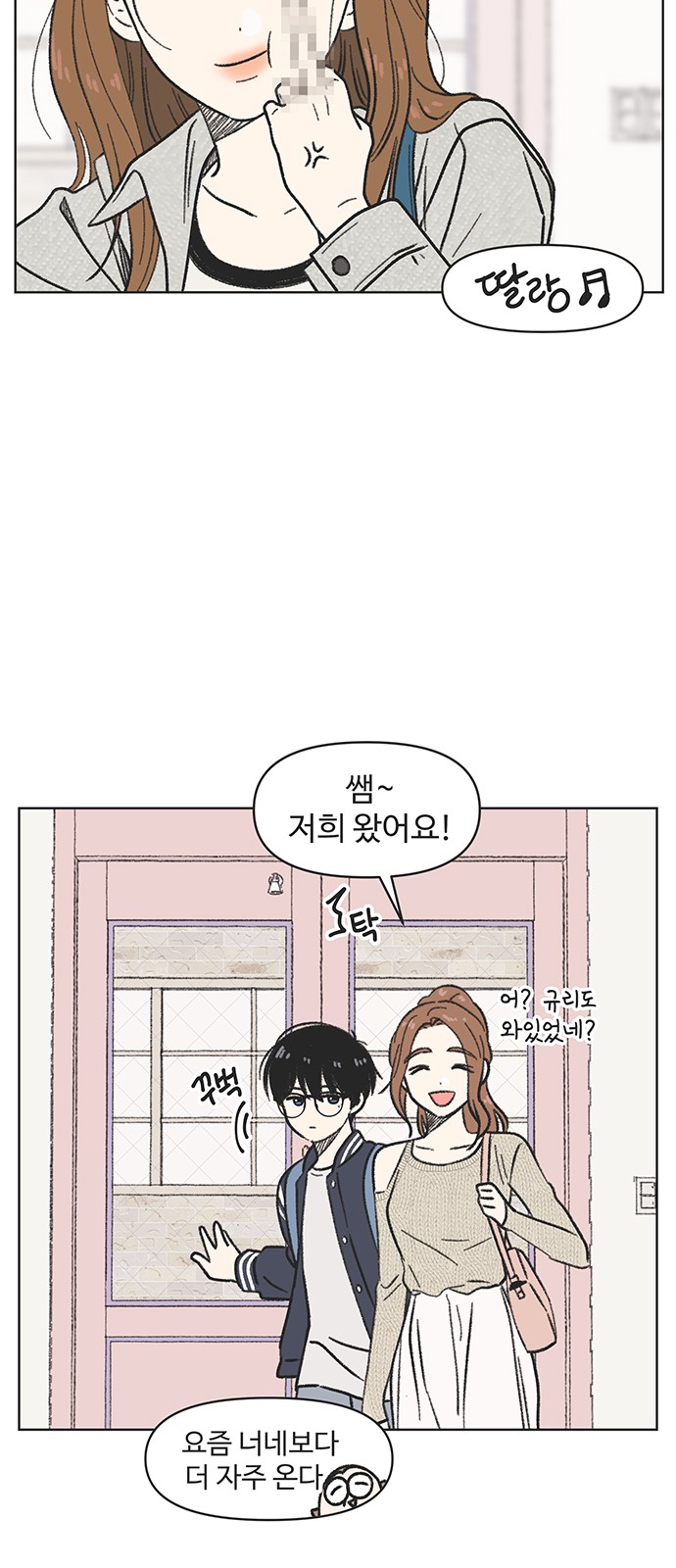 30 페이지