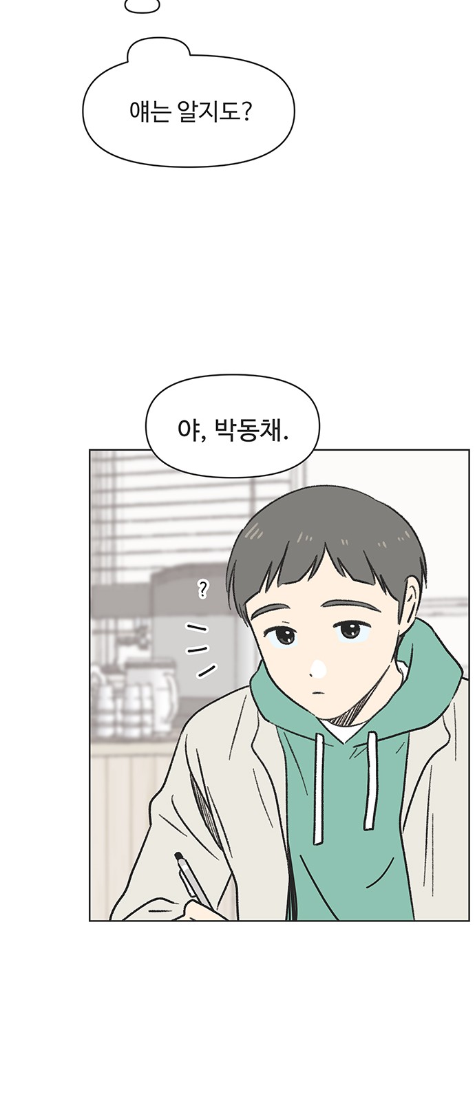 41 페이지