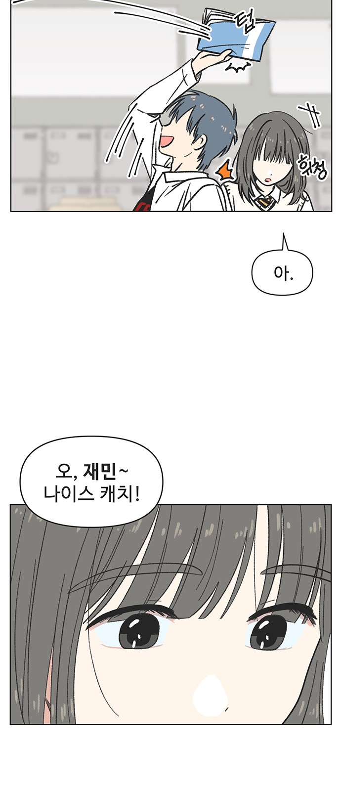 44 페이지