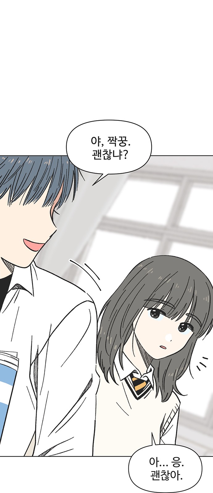 45 페이지