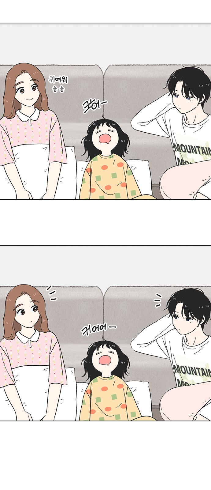 33 페이지