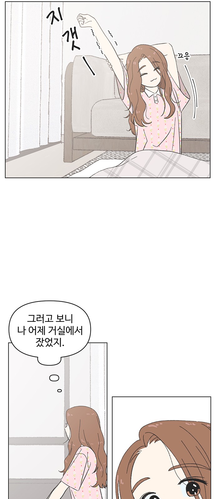 27 페이지
