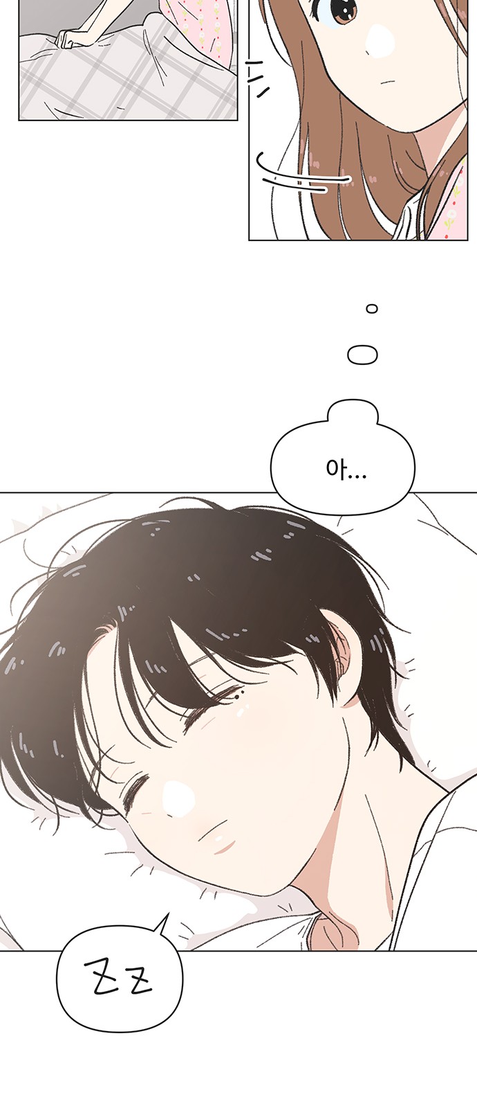 28 페이지