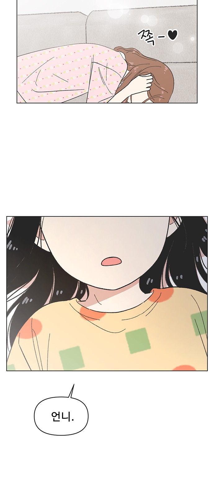 30 페이지