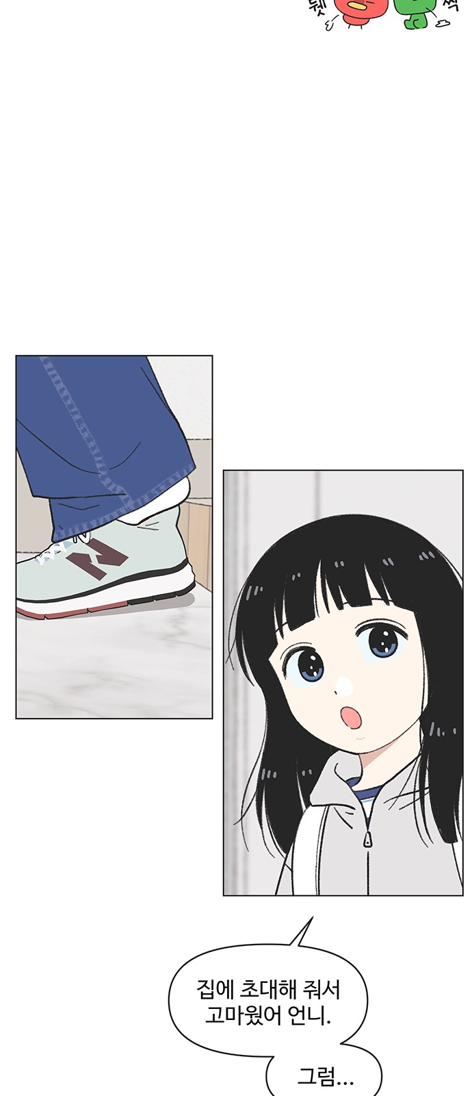 40 페이지