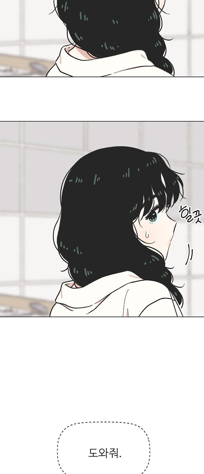 31 페이지