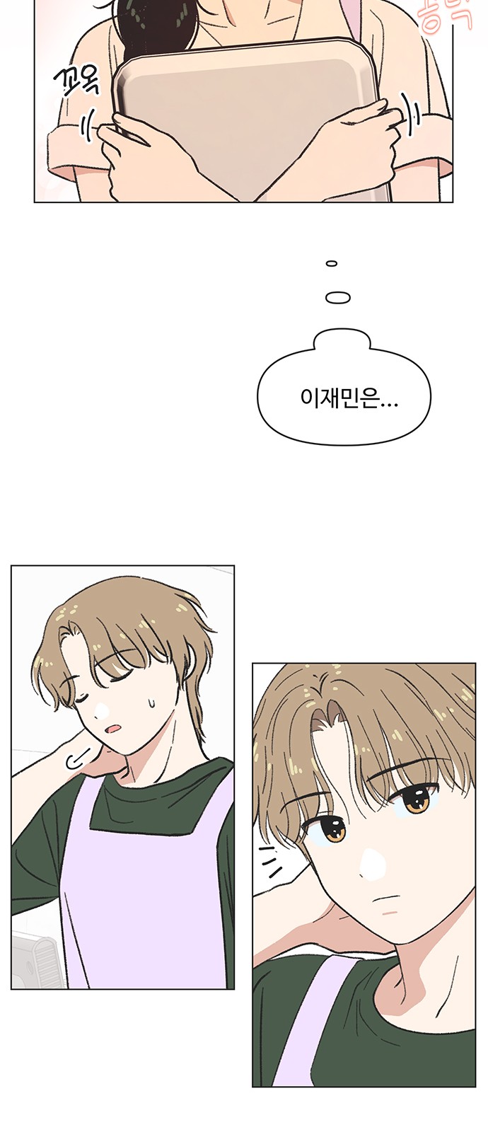 24 페이지