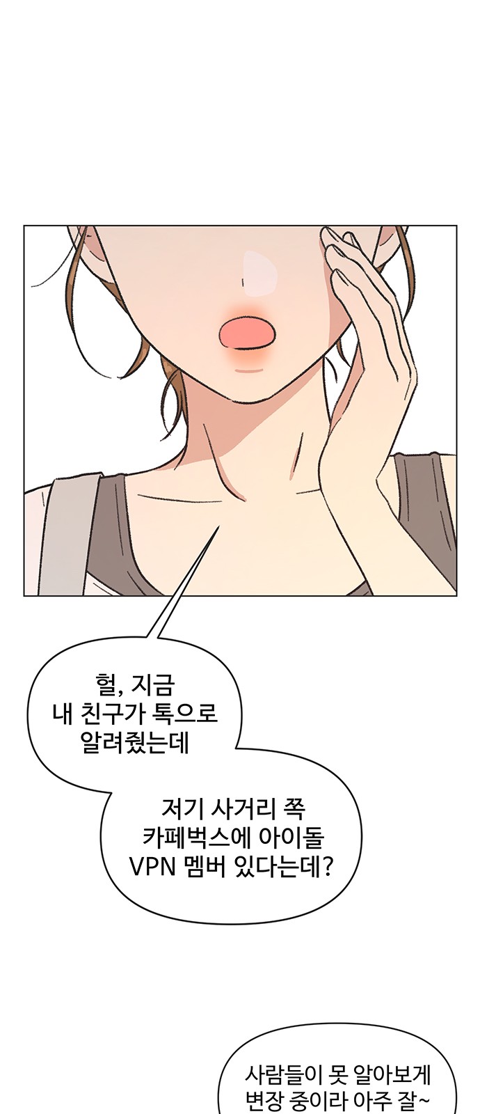 27 페이지