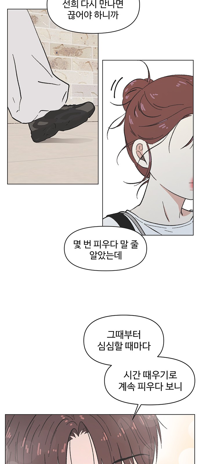 45 페이지