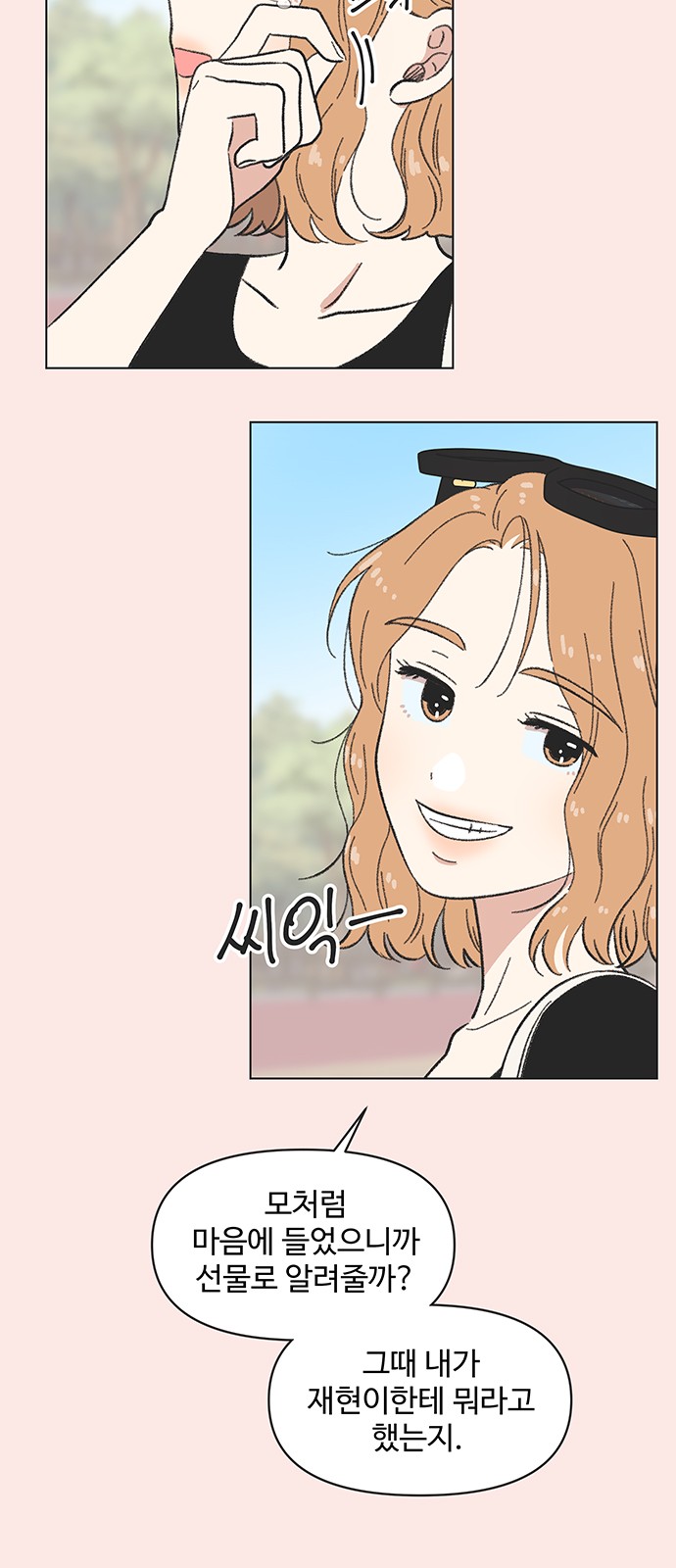 10 페이지