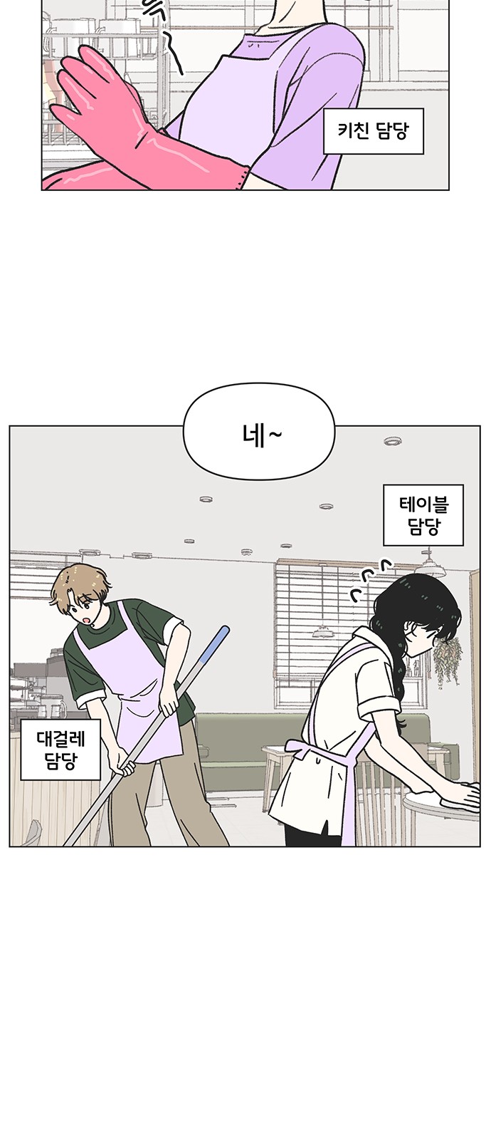 30 페이지