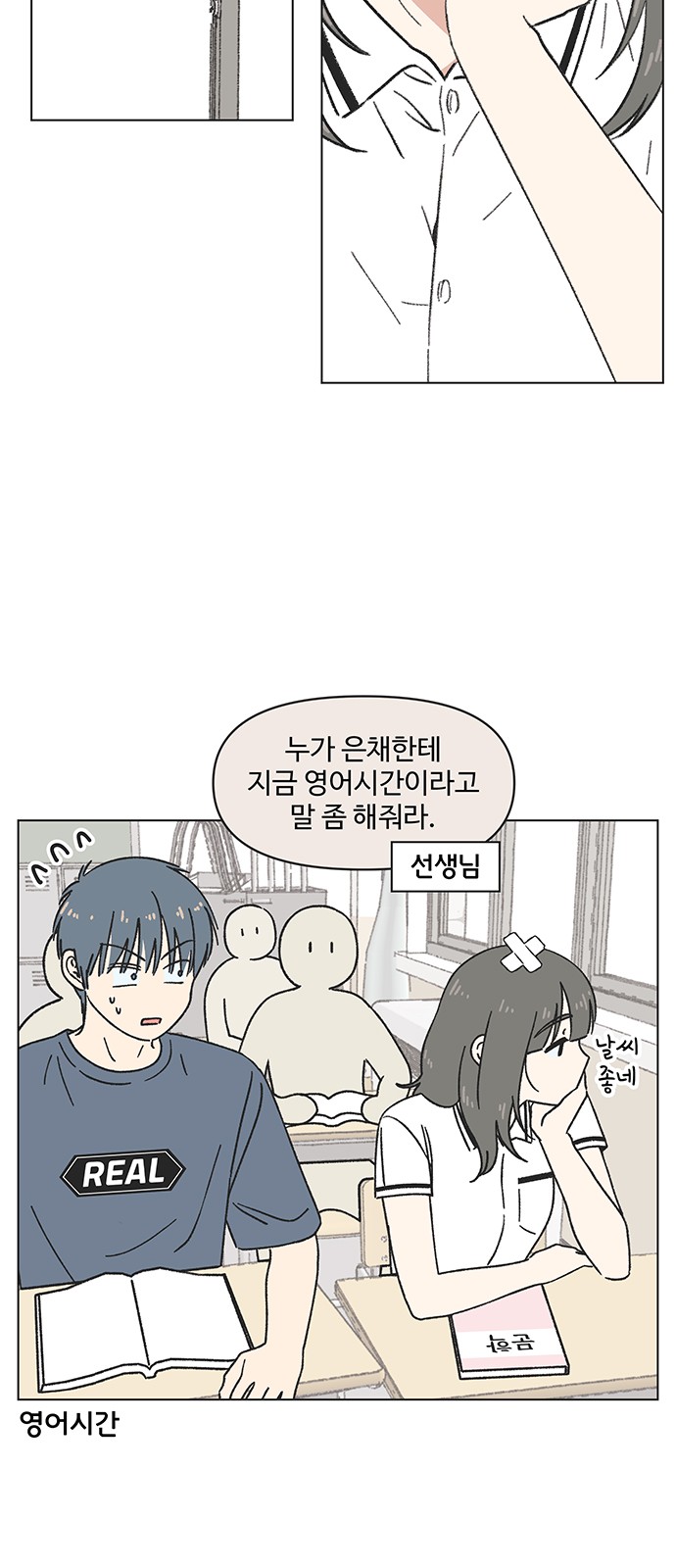 12 페이지