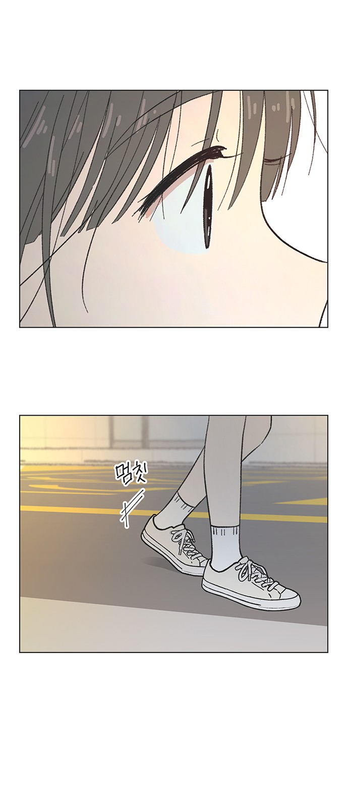 44 페이지