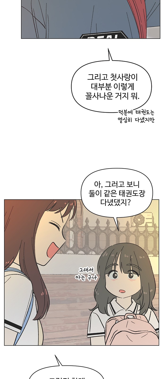 17 페이지