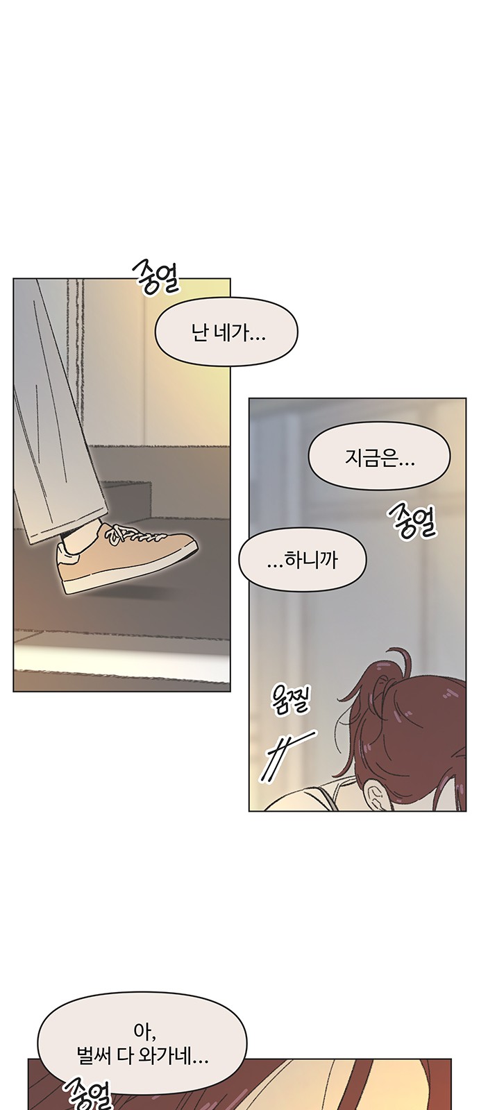 24 페이지